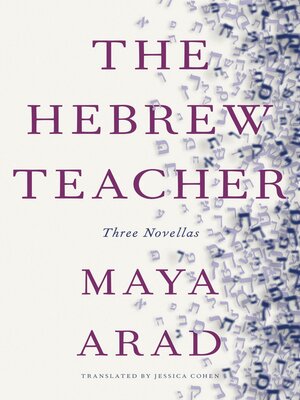cover image of The Hebrew Teacher